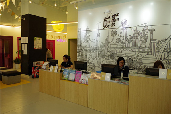 英孚教育英语加盟