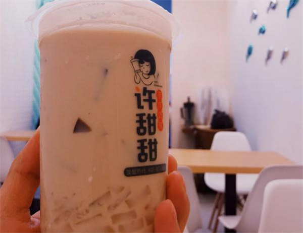 许甜甜手作奶茶加盟