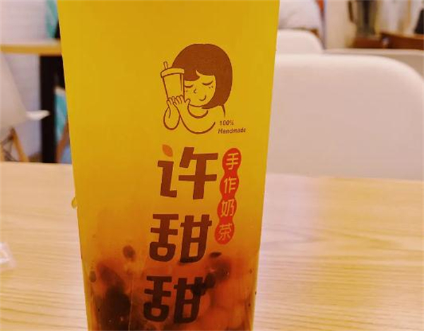 许甜甜手作奶茶加盟