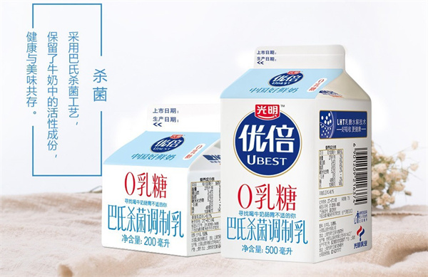 光明优倍加盟费