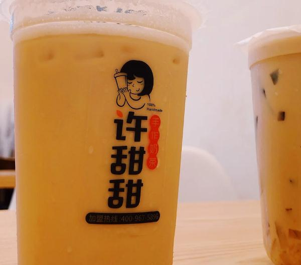 许甜甜手作奶茶加盟