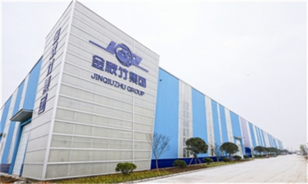 金秋竹建材加盟