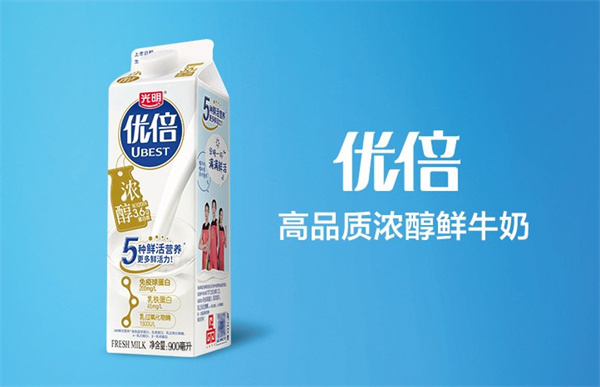 光明优倍加盟费