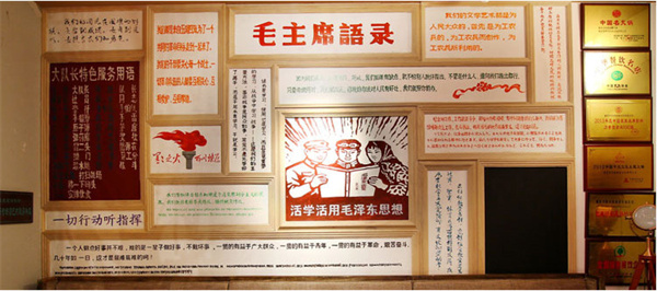 大队长火锅加盟