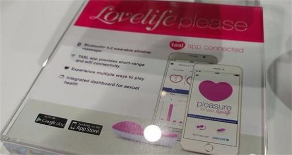 美国OHMIBOD成人用品加盟