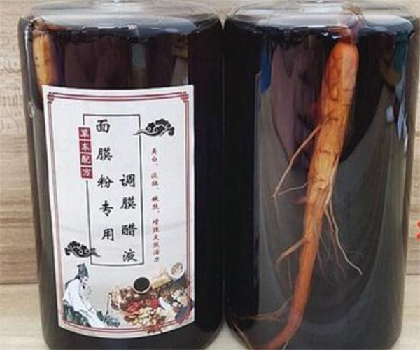 醋疗美容中药祛斑面膜加盟