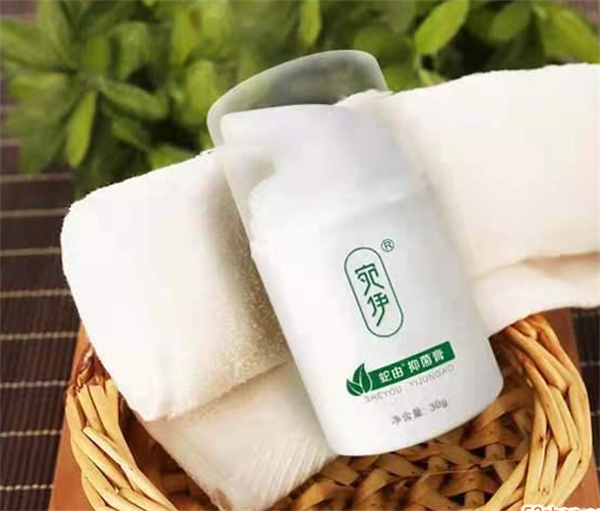 宛伊健康馆加盟费