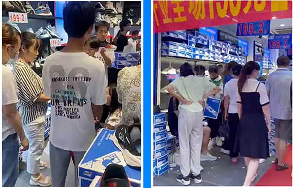 领跑热度运动鞋