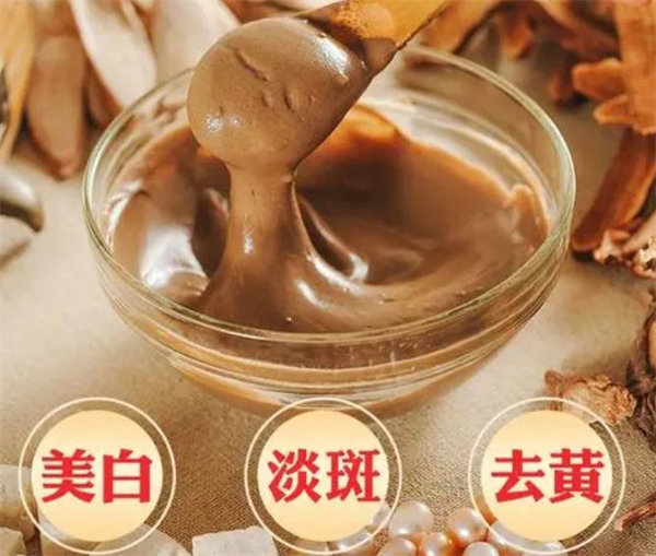 醋疗美容中药祛斑面膜加盟