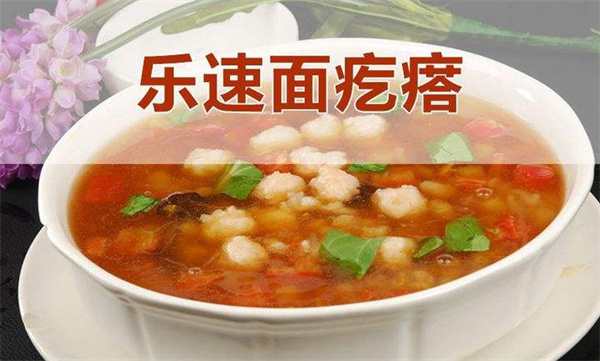 乐速面疙瘩加盟