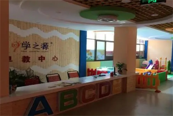 学之源教育加盟