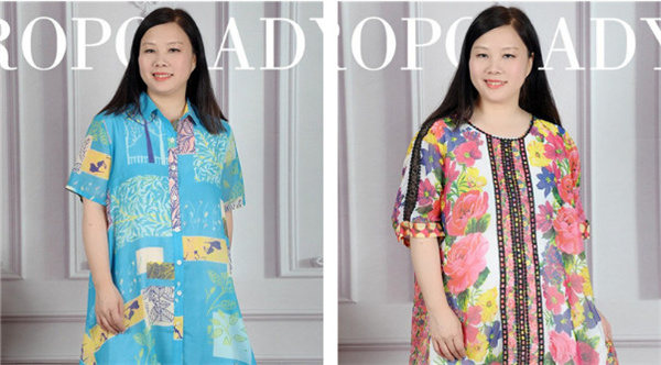 胖太太女装加盟