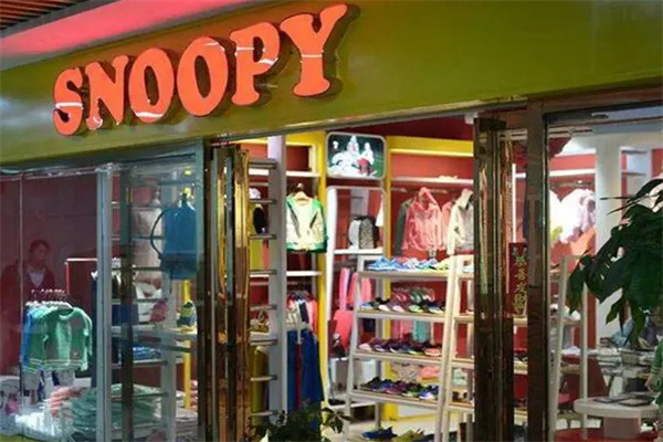 史努比童装加盟