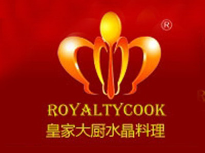 皇家大厨水晶锅料理加盟