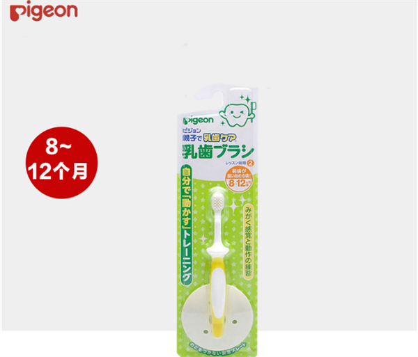 贝亲婴儿用品加盟