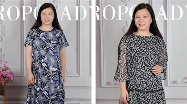 胖太太女装加盟