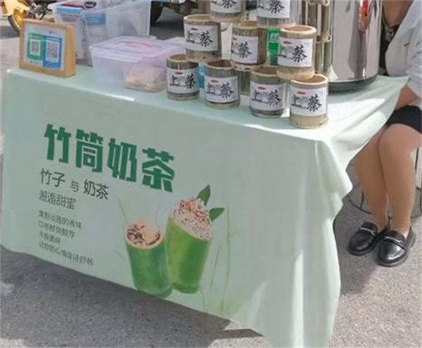 竹筒奶茶加盟费