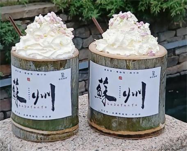 竹筒奶茶加盟费