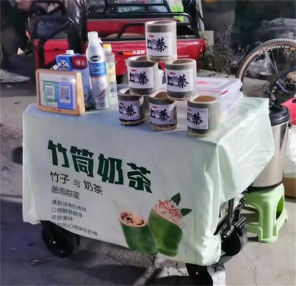 竹筒奶茶加盟费