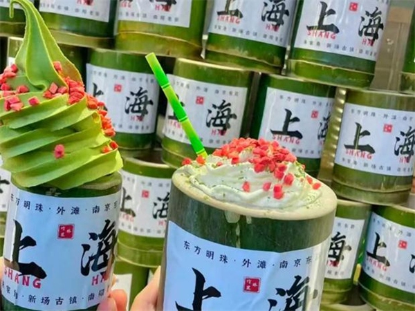 竹筒奶茶加盟费