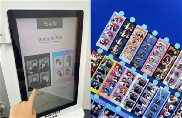 大头贴自拍馆加盟