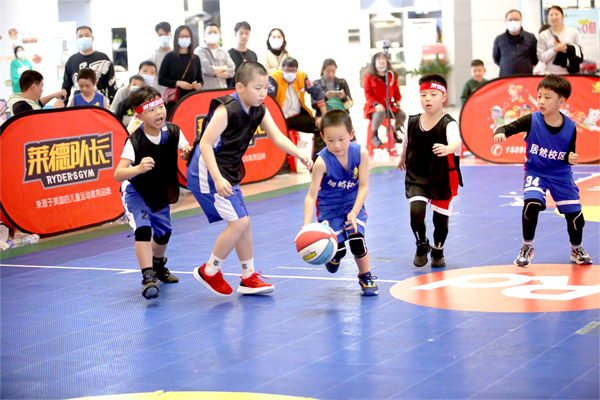 莱德队长儿童运动中心