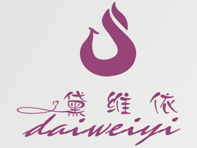 黛维依加盟