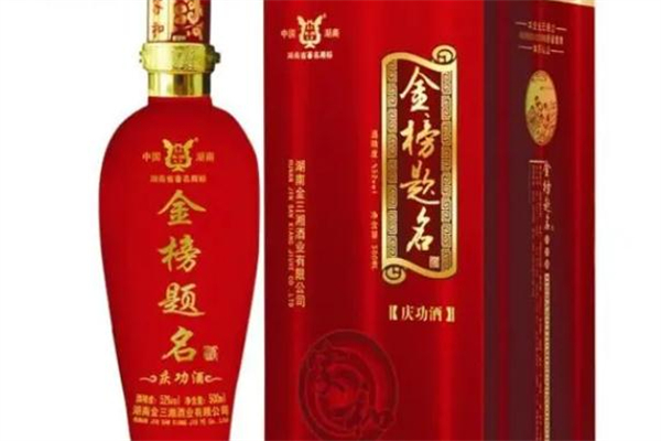 金榜题名酒业加盟