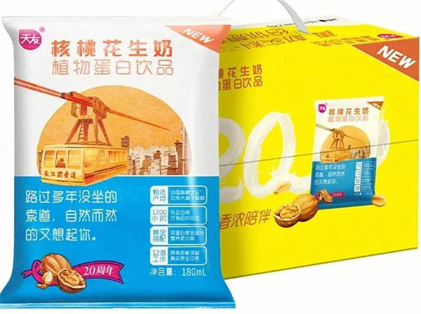 天友鲜奶配送到家加盟