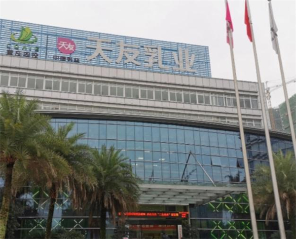 天友鲜奶配送到家加盟