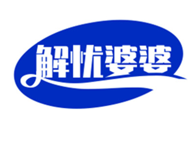 解忧婆婆炸鸡加盟费