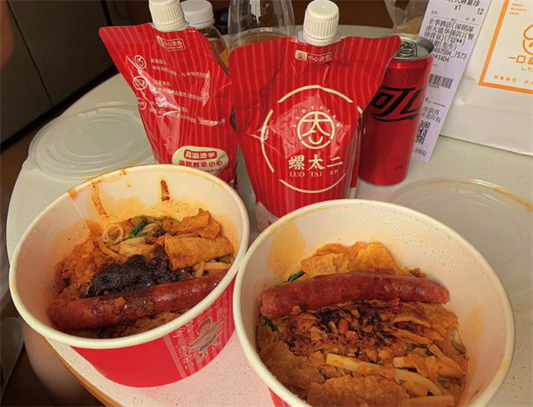 螺太二螺蛳粉加盟