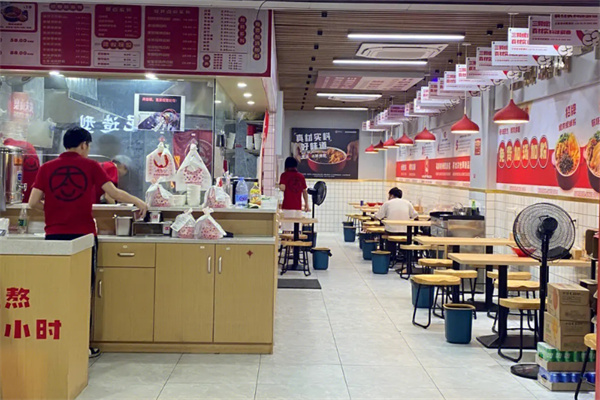 螺太二螺蛳粉加盟