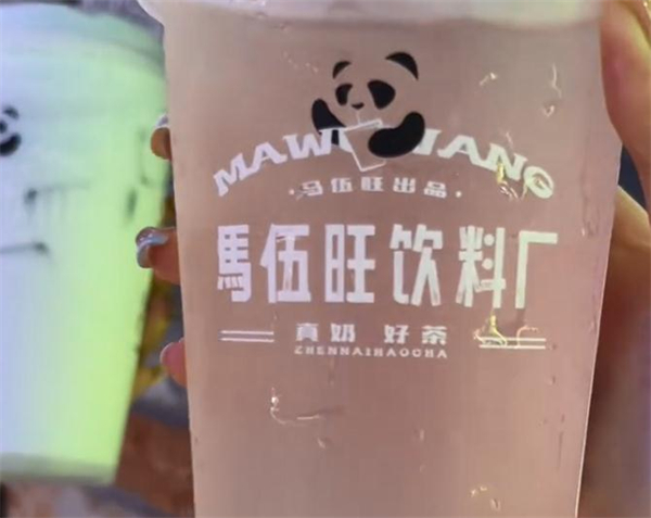 马伍旺饮料厂加盟费