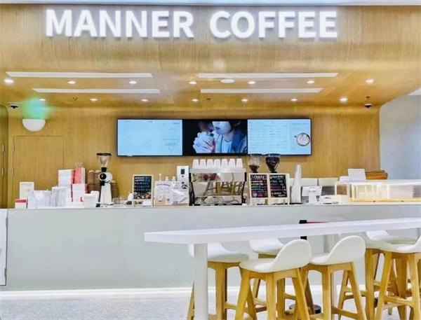 Manner coffee