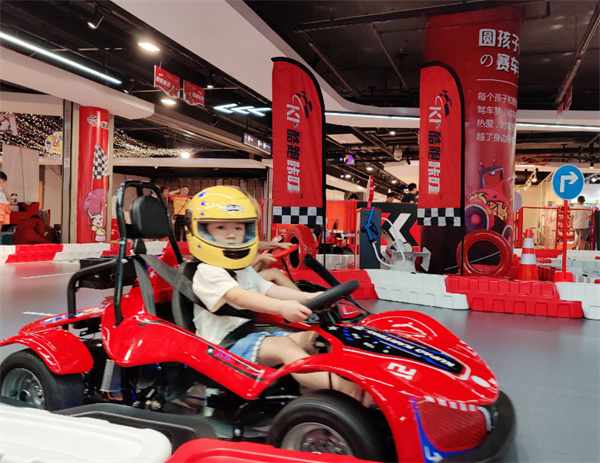 卡丁车游乐场加盟