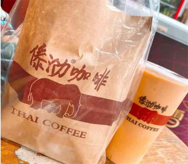 傣泐咖啡加盟费