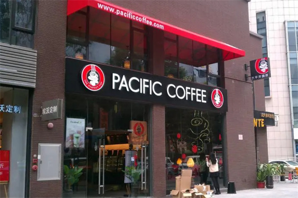 太平洋咖啡加盟费