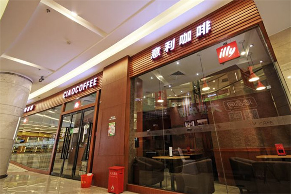 illy咖啡加盟