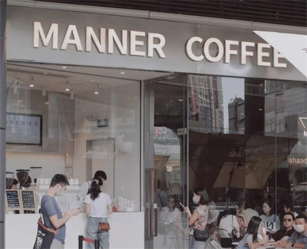 Manner coffee