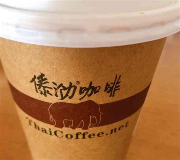 傣泐咖啡加盟费