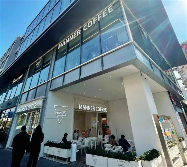 Manner coffee