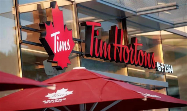 timhortons咖啡加盟