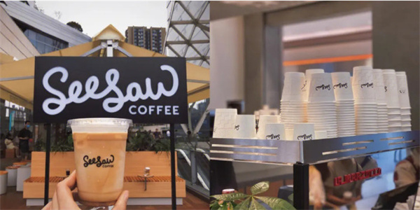 seesaw咖啡加盟