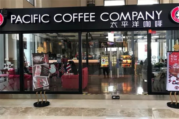 太平洋咖啡加盟费