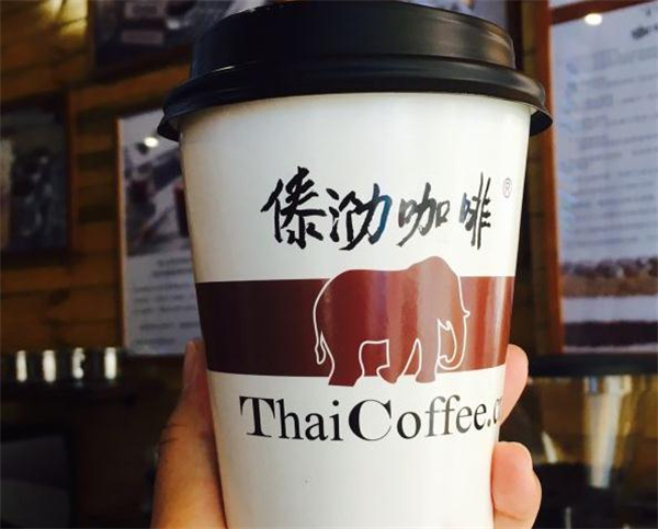 傣泐咖啡加盟费