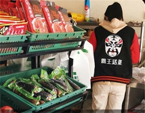 霸王送菜加盟费