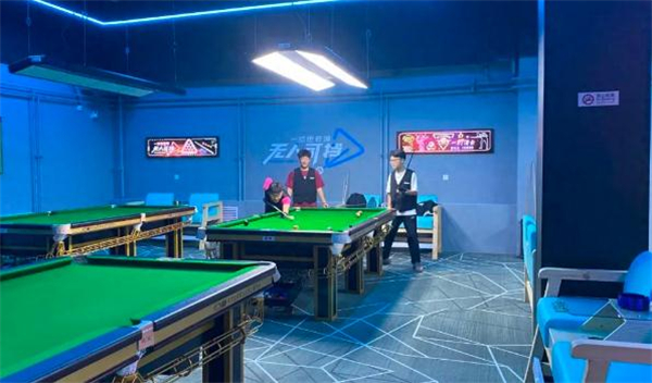 响袋自助台球加盟