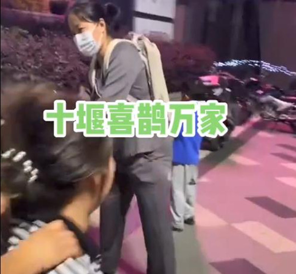 喜鹊万家理疗加盟费