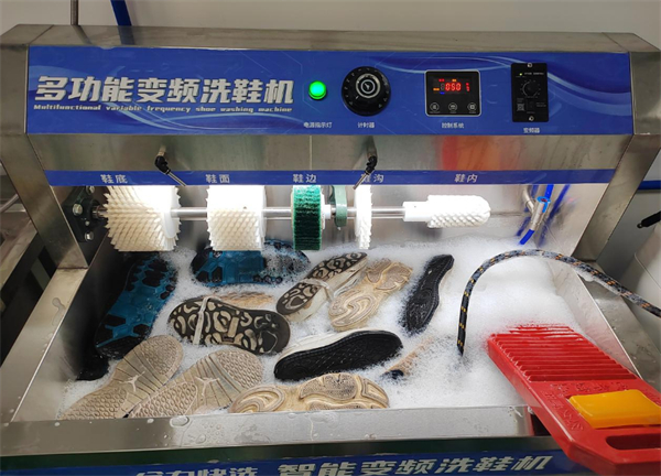 共享洗鞋柜加盟费